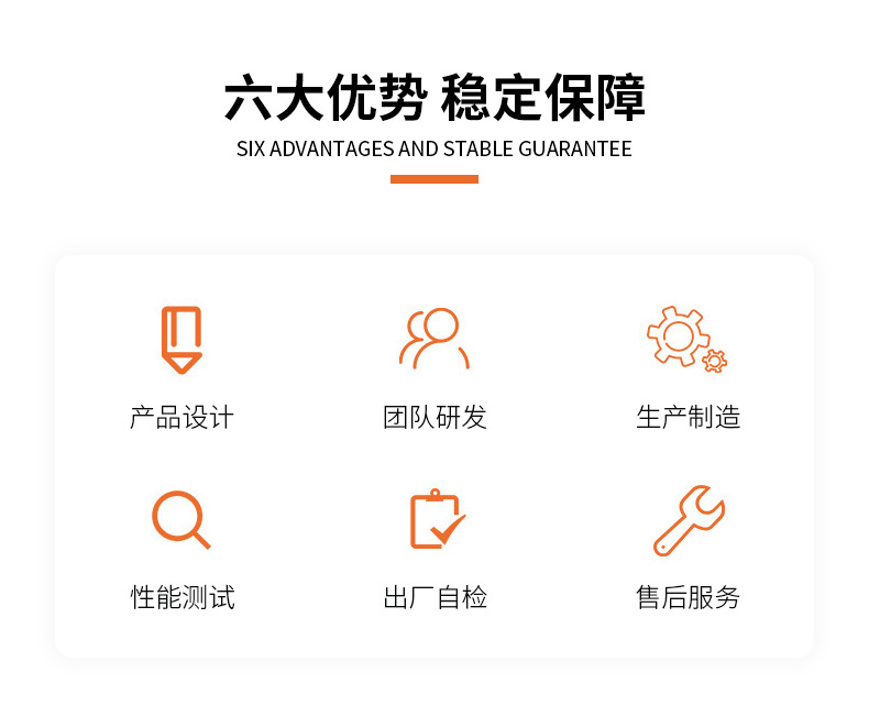 鋁型材切割鋸_03.jpg