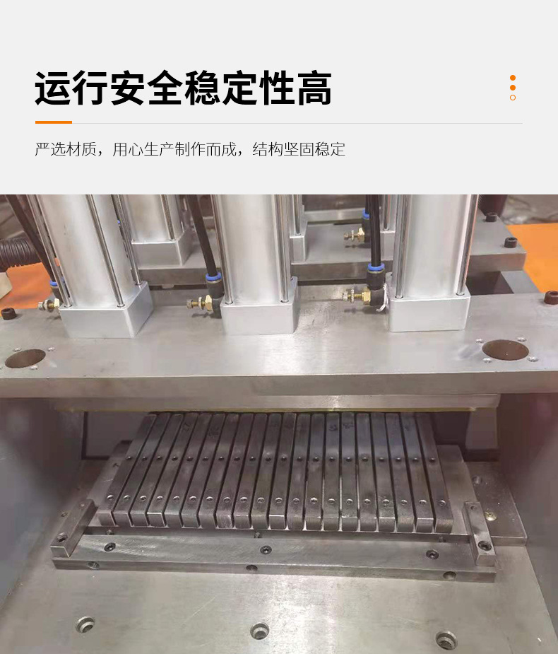 鋁型材切割鋸_07.jpg