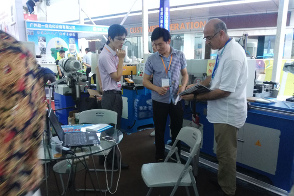 展會現(xiàn)場-02