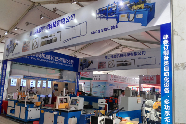 展會現(xiàn)場-03