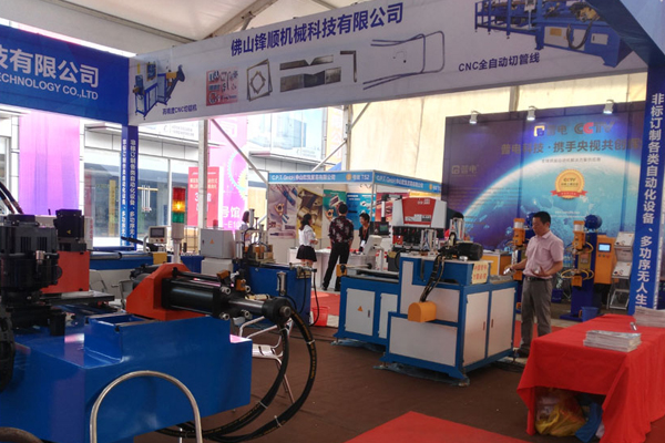 展會現(xiàn)場-04